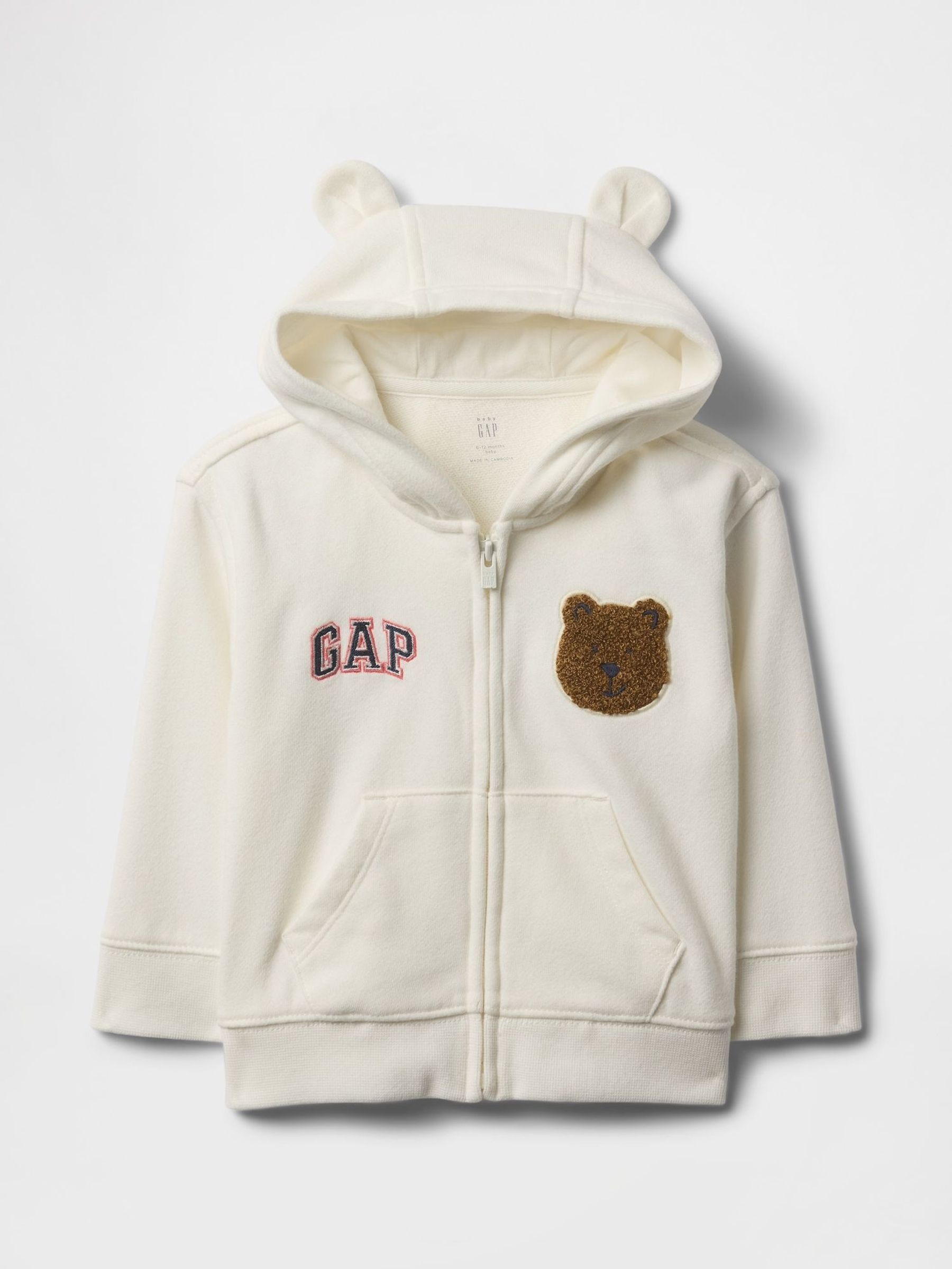 White Vintage Soft Bear Logo Zip Hoodie (Newborn-24mths) (F57715) | £22