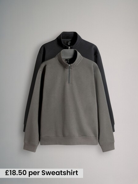 Black/Grey - 2 Pack Zip Neck Sweatshirt (F59508) | £37