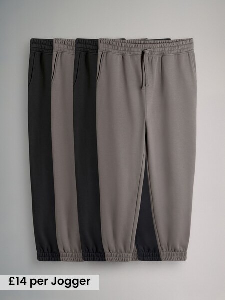 4 Pack Cuffed Joggers (F59512) | £54
