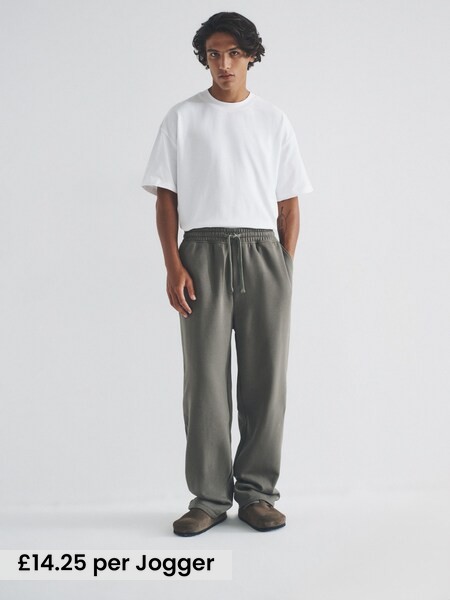 Black/Green - 4 Pack Wide Leg Jogger (F59514) | £57