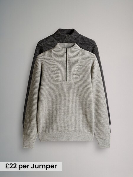 Grey Marl - 2 Pack Quarter Zip Neck Jumpers with Wool (F59534) | £43