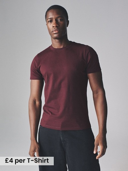 7 Pack Slim Fit Short Sleeve Cotton T-Shirts (F59558) | £28