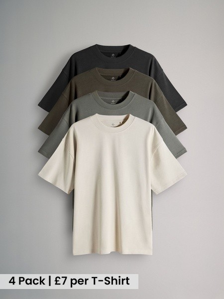 Green/Brown/Black 4 Pack Short Sleeve Cotton T-Shirts Oversized Fit (F59579) | £28
