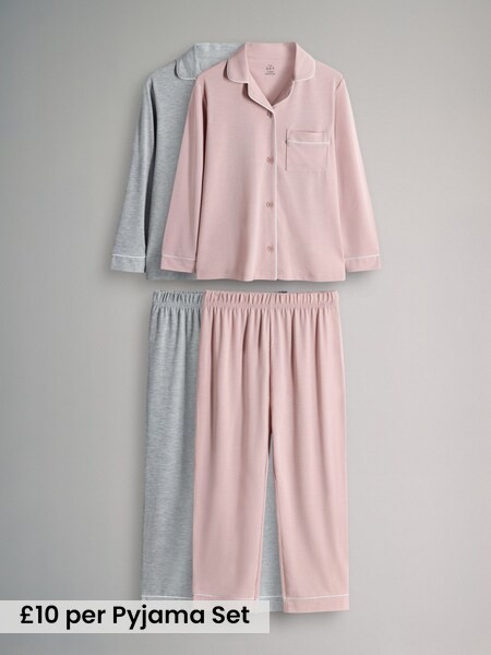 2 Pack Button Through Long Sleeve Jersey Pyjamas (F59633) | £20