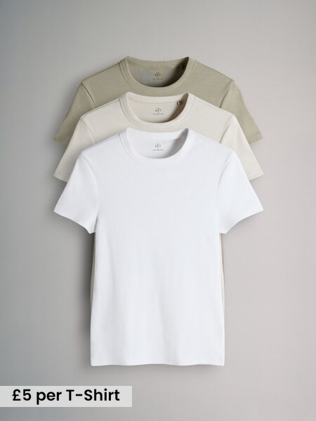 Light Khaki/Warm Stone/White - 3 Pack Short Sleeve Ribbed T-Shirts (F73281) | £15