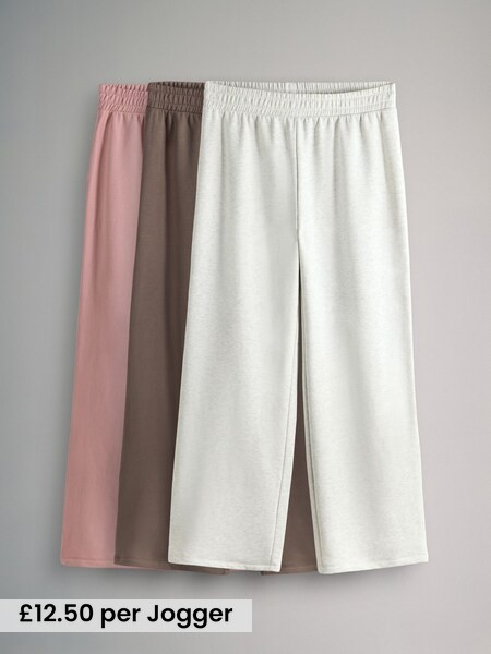 Taupe Brown/Pink/Grey Marl - 3 Pack Wide Leg Joggers (F73372) | £37.50