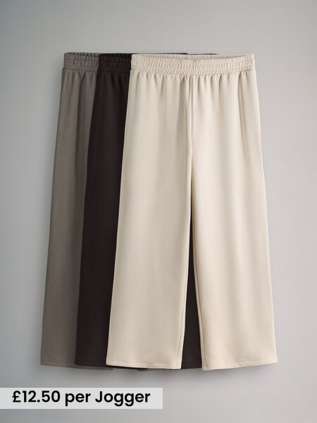 Chocolate Brown/Taupe Brown / Cream - 3 Pack Wide Leg Joggers (F73421) | £37.50