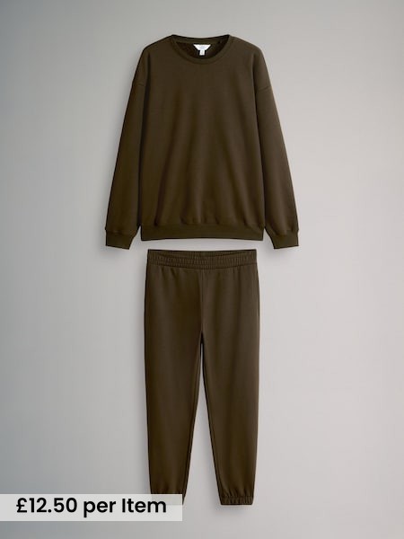 Cuffed Sweatshirt and Joggers Set (F73422) | £25