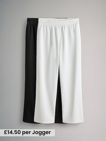 Black/White - 2 Pack Wide Leg Joggers (F73431) | £29