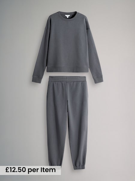 Charcoal Grey - Cuffed Sweatshirt and Joggers Set (F73434) | £25
