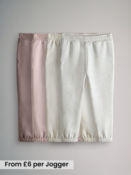 Brown/Pink/Cream/Grey Marl - 4 Pack Cuffed Sweat Joggers (F94938) | £24 - £29