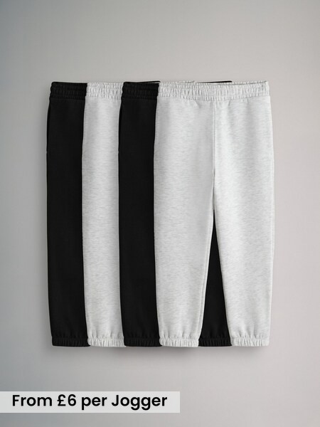 Black/Grey - 4 Pack Cuffed Sweat Joggers (F94939) | £24 - £29