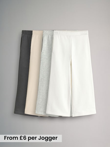 Brown/Cream/Grey - 4 Pack Wide Leg Joggers (F94941) | £24 - £29