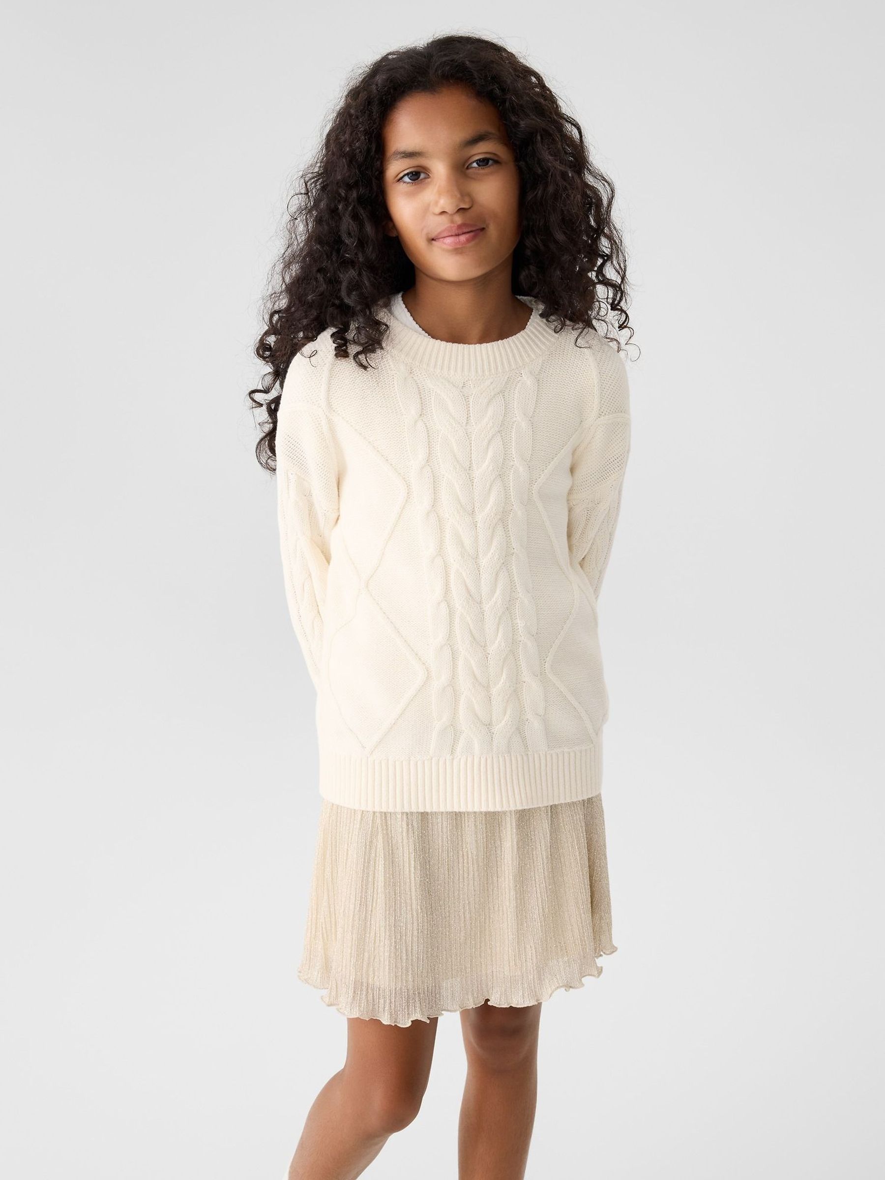 Beige Pull On Shine Skirt (4-13yrs) (G07275) | £20