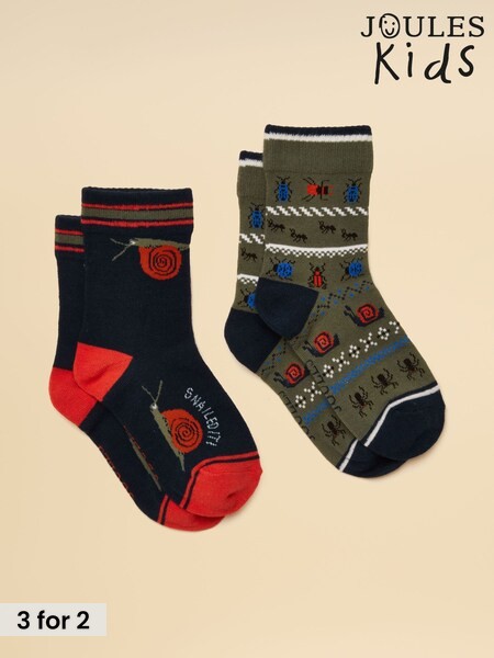 Khaki Green Bugs - 2 Pack Socks