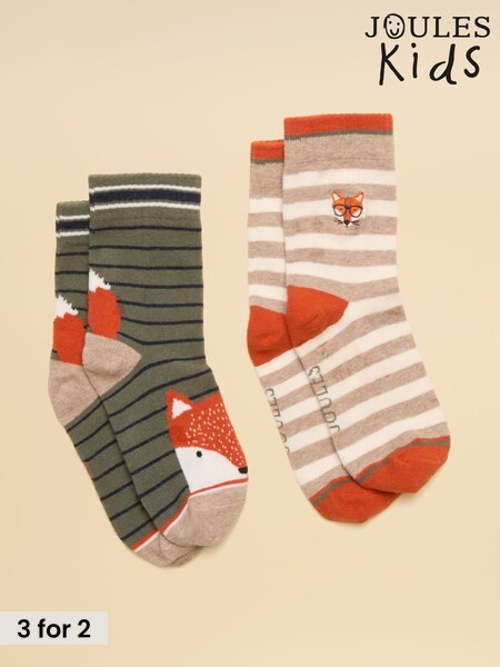Khaki & Orange Fox - 2 Pack Socks