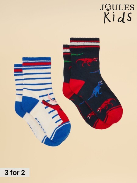 Red Dino - 2 Pack Socks