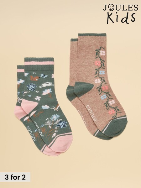 Khaki Woodland - 2 Pack Socks