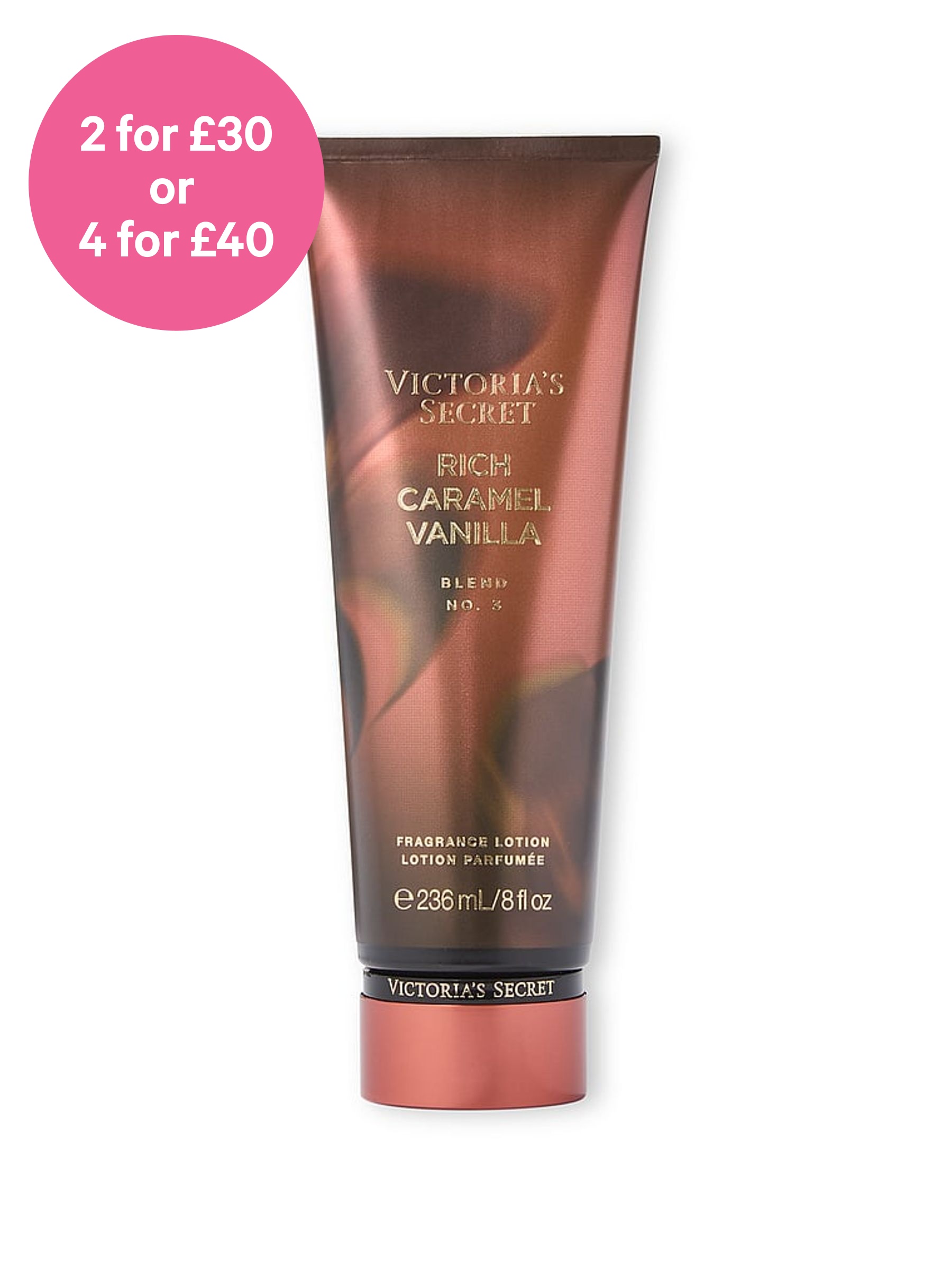 Caramel Vanilla Body Lotion (G18033) | £20