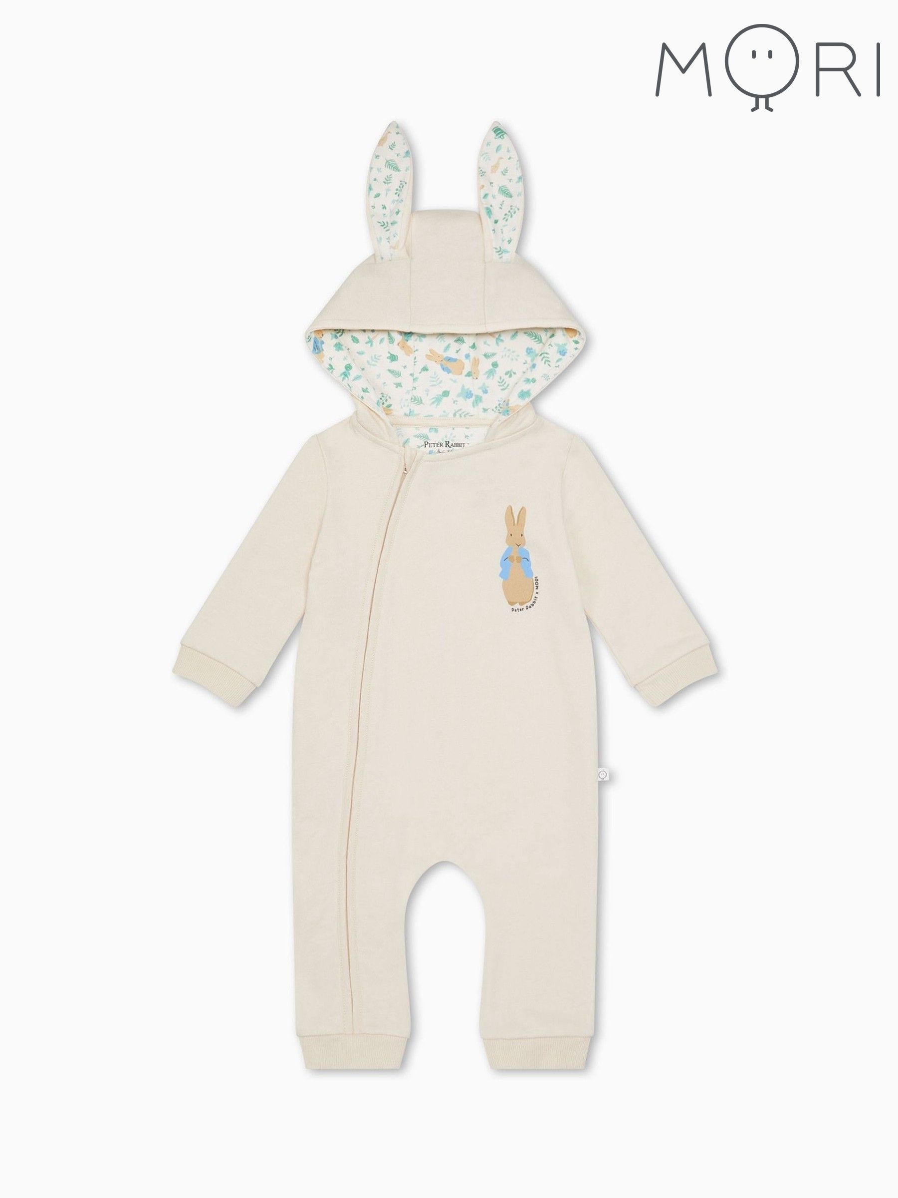 MORI Cream Peter Rabbit Supersoft Hooded Zip-Up Pramsuit (G19215) | £41.50