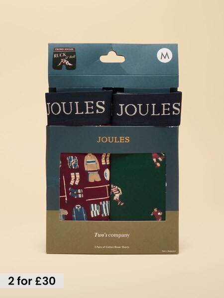 Ruck and Roll Red/Green - Regular Cotton Jersey Boxer Shorts 2 Pack
