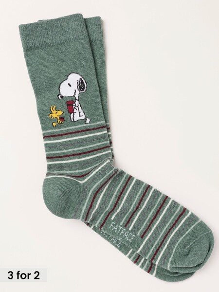 Multi Colour - Regular Snoopy Socks