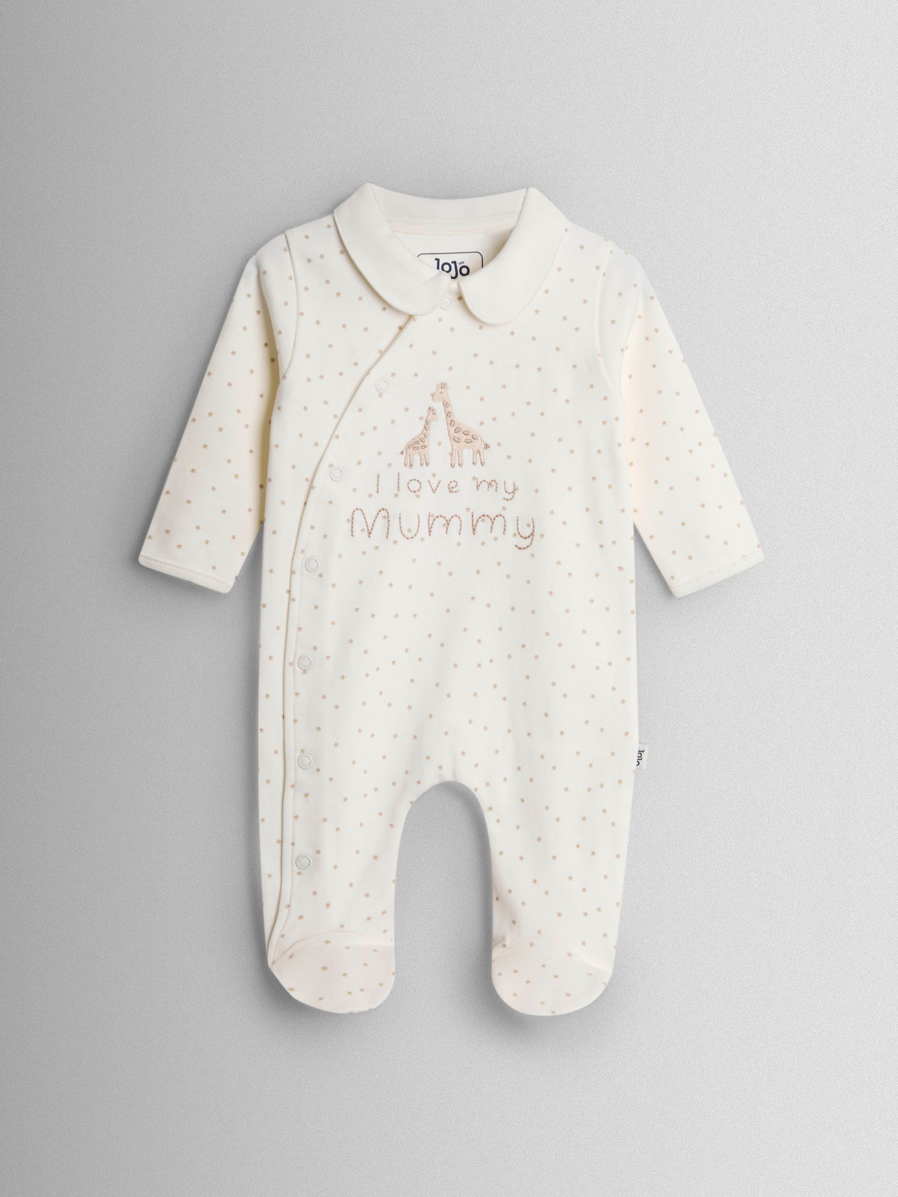 Cream Sleepsuit (H14535) | £22