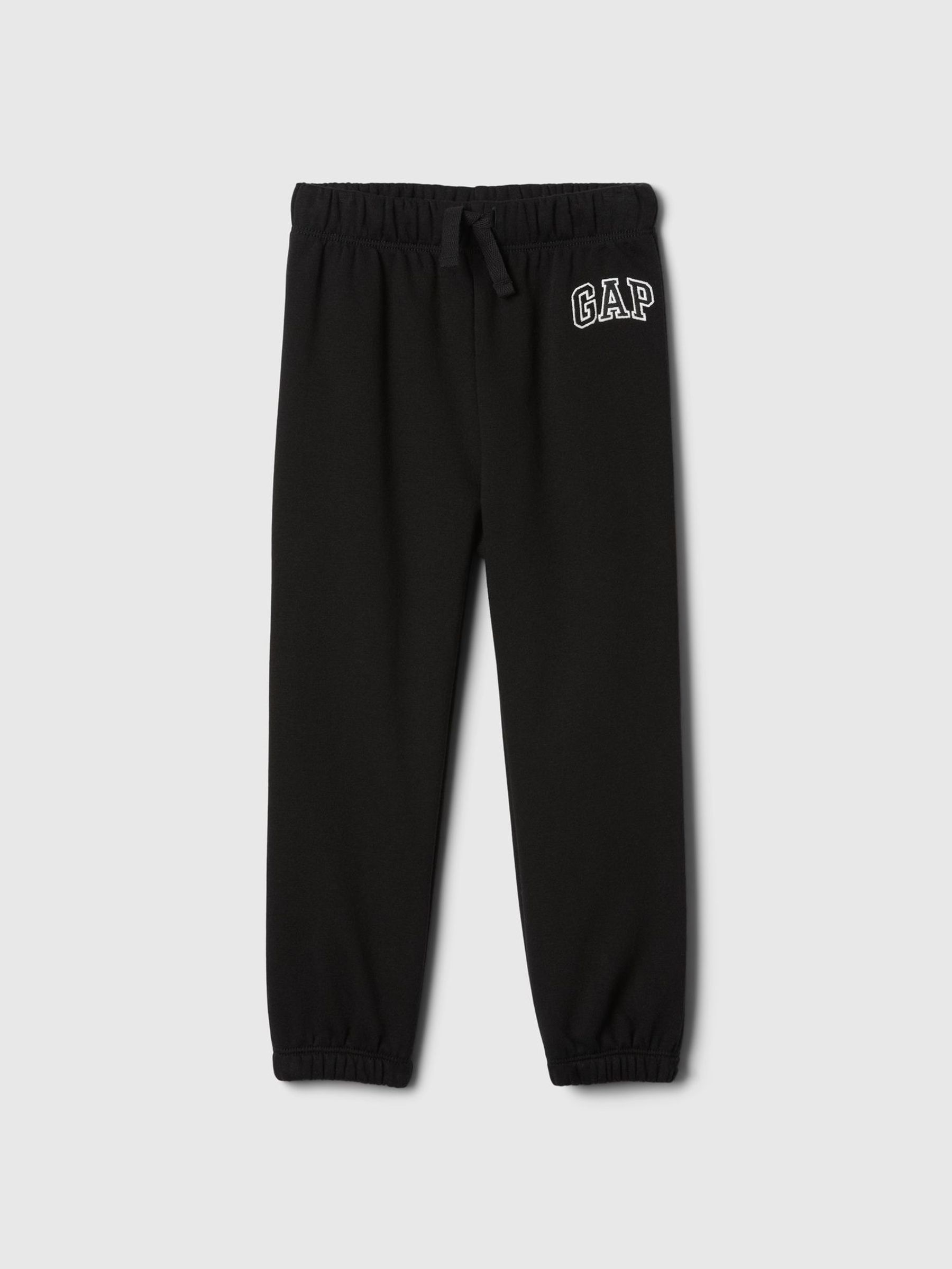 Black Logo Pull on Joggers (6mths-5yrs) (H17264) | £15