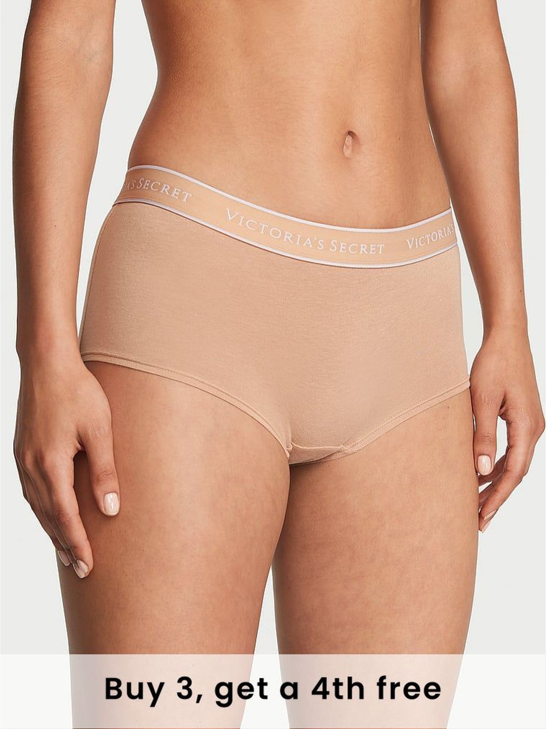 Praline Nude Short Logo Knickers (H28368) | £9