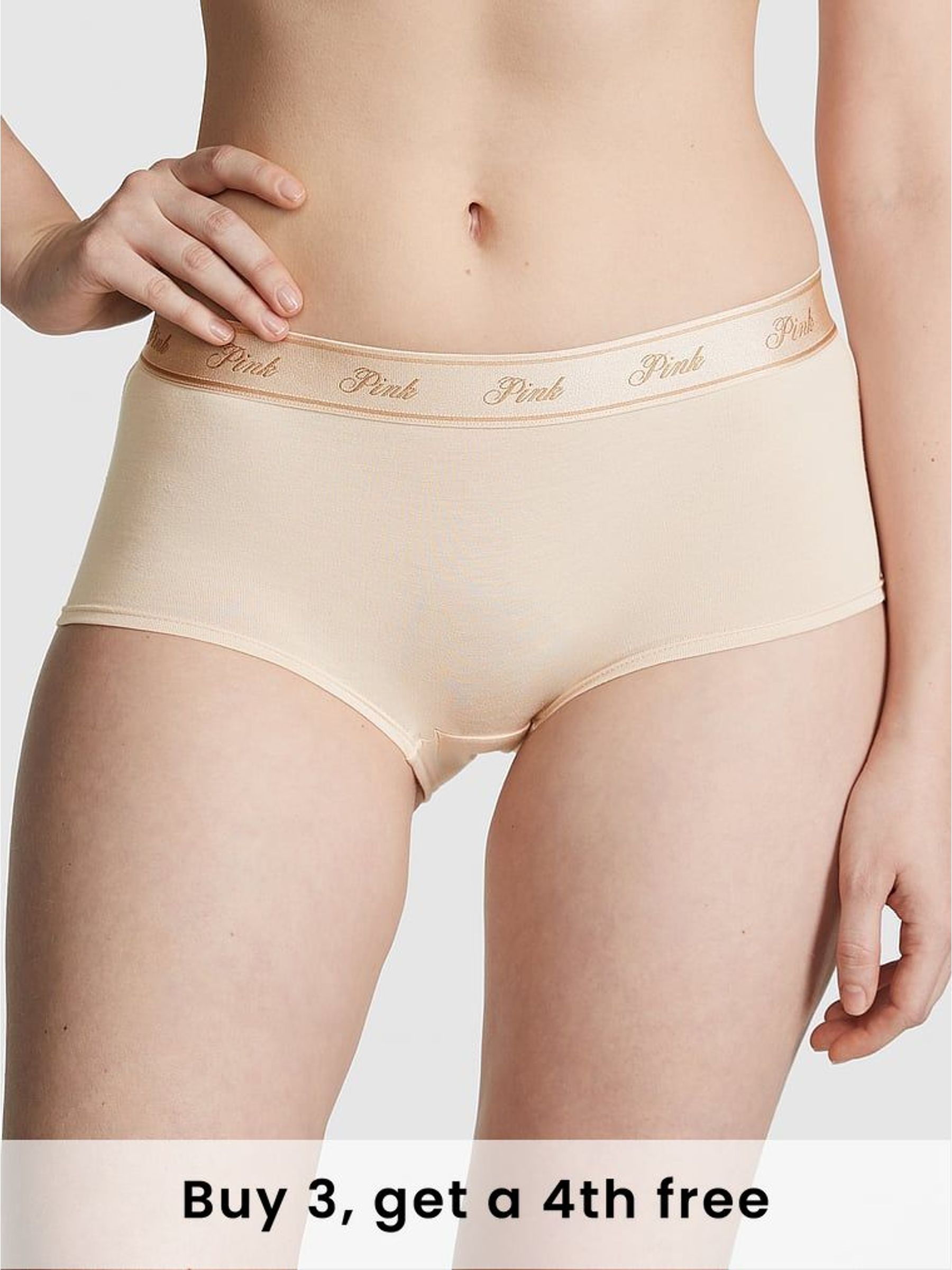 Marzipan Nude High Waist Cotton Logo Knickers (H28529) | £9