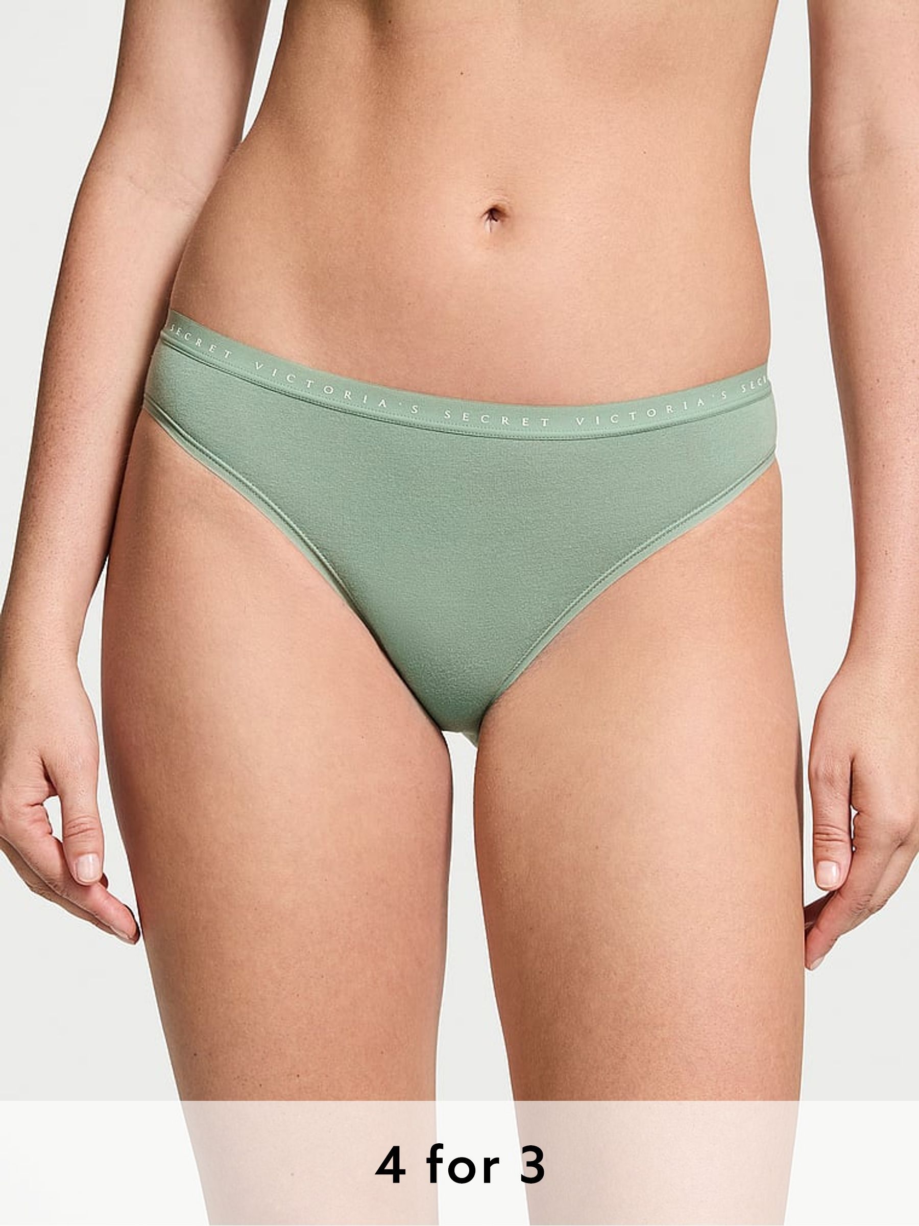 Seasalt Green Bikini Knickers (H28822) | £9