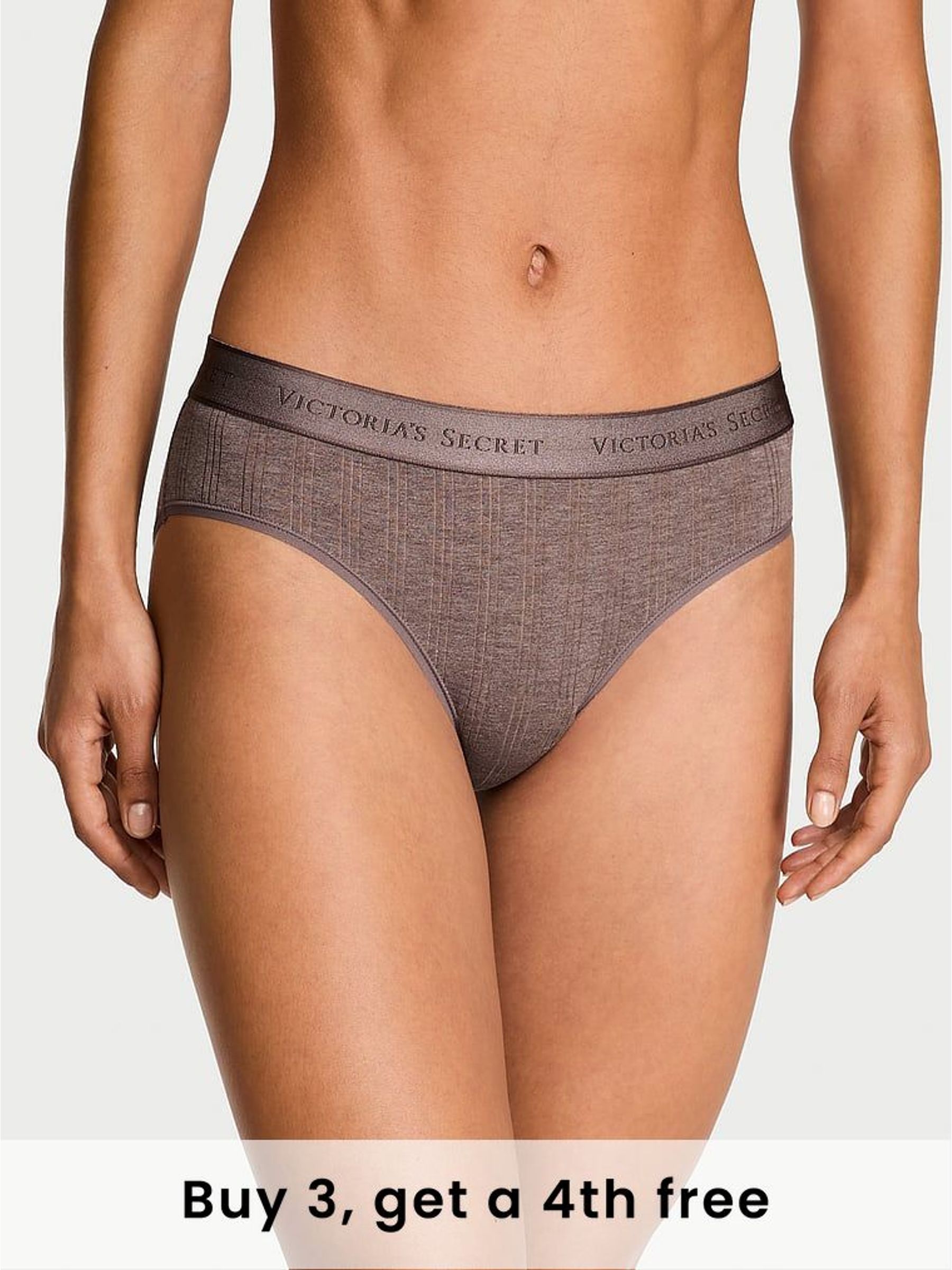 Cocoa Blush Heather Nude Hipster Modal Logo Knickers (H37801) | £9