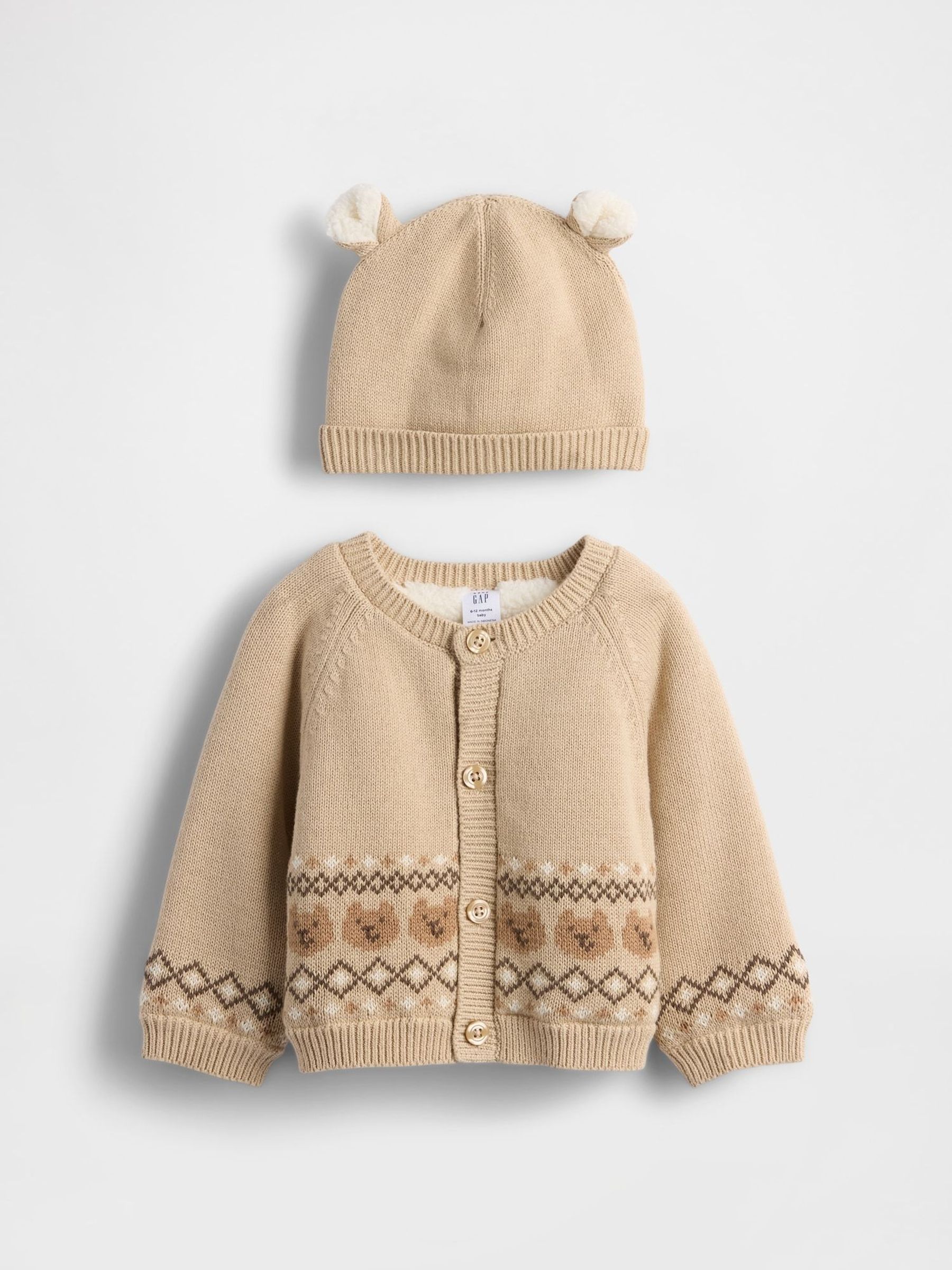 Beige Sherpa-Lined Bear Cardigan Sweatshirt Set (0-24Mths) (H66535) | £40