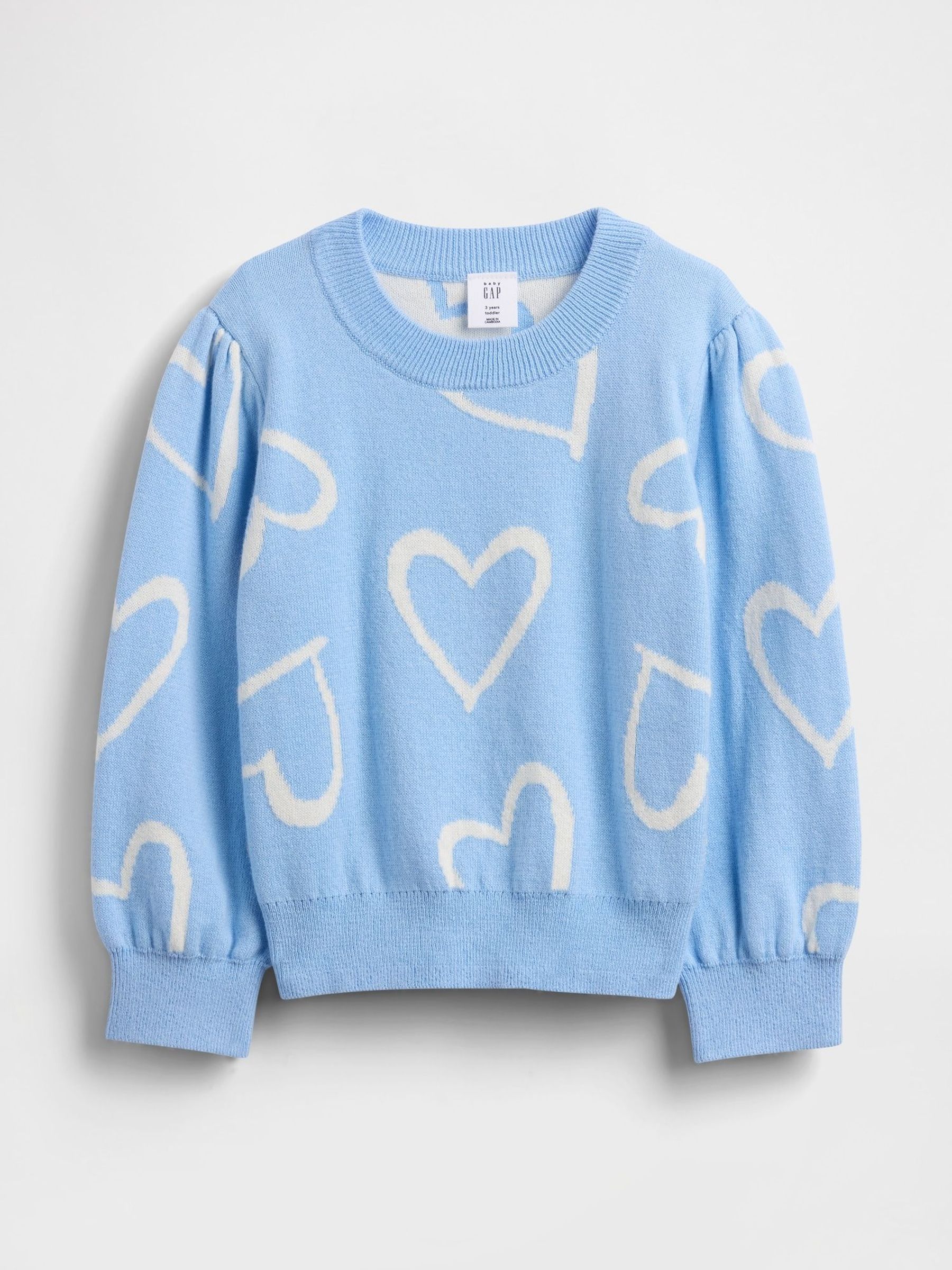Blue Crew Neck Sweatshirt (H66537) | £25