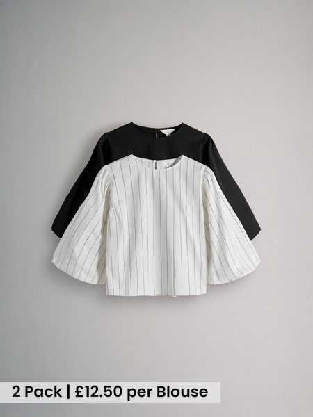 Black/White Pinstripe Puff Sleeve Poplin Blouse 2 Pack (H70542) | £25