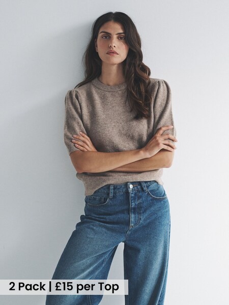 Cream/Oatmeal 2 Pack Knitted T-Shirts (H74476) | £30