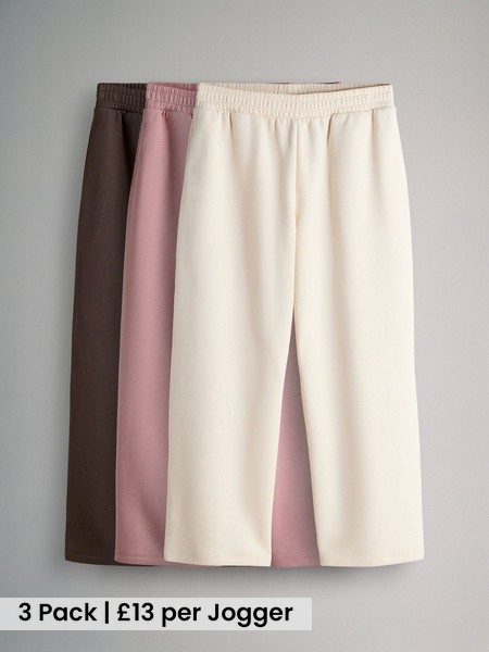 Chocolate Brown/Pink/Cream 3 Pack Wide Leg Joggers (H77584) | £39