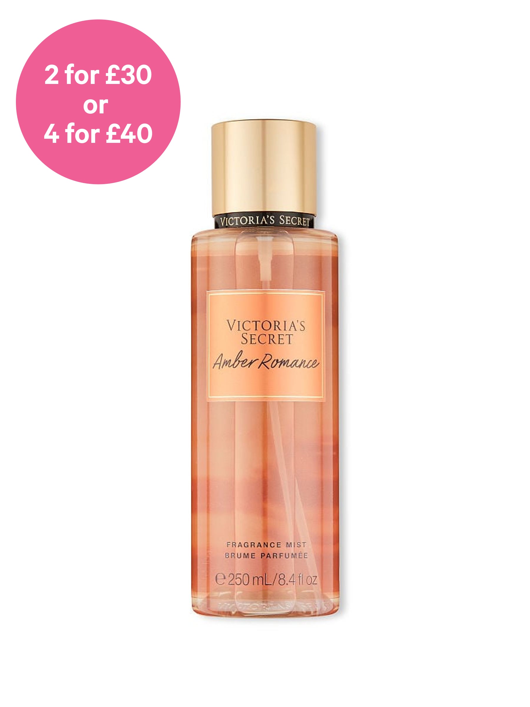 Orange Body Mist 250ml (H83949) | £20