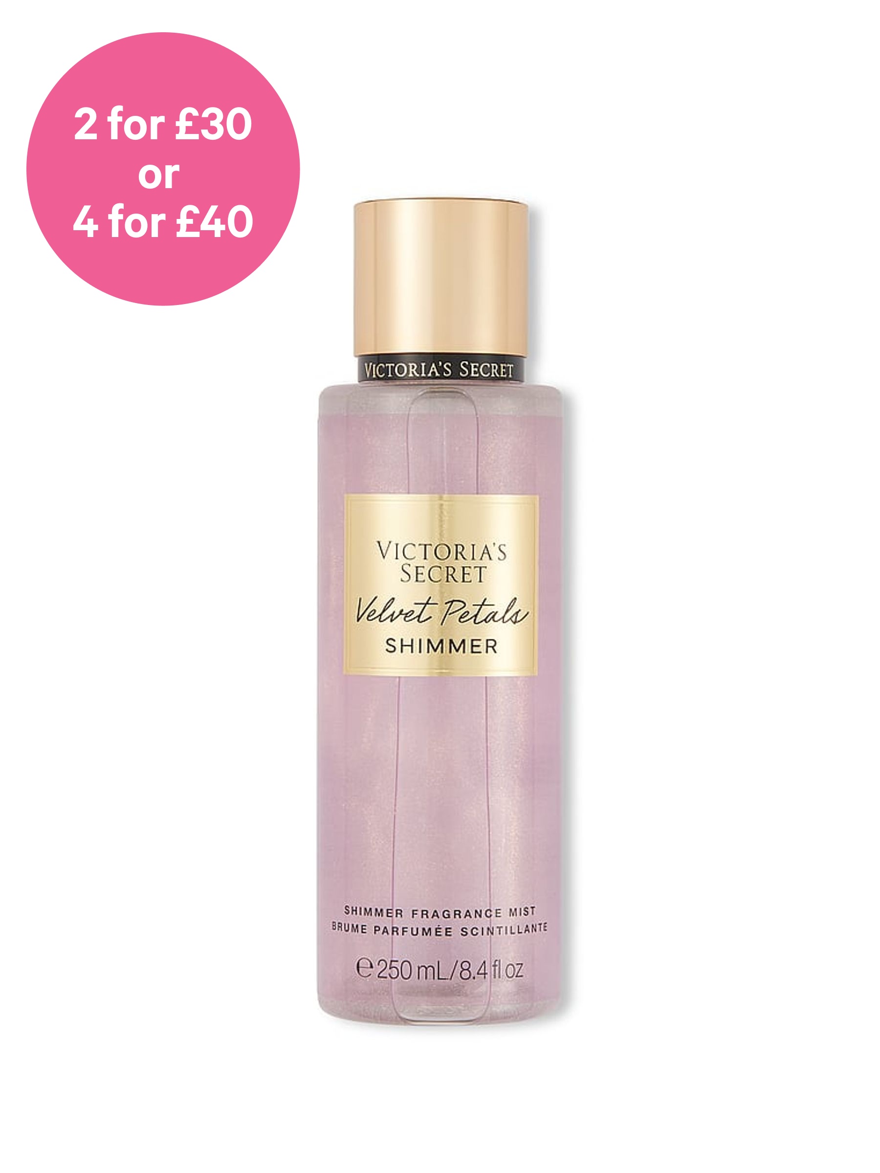Purple Shimmer Body Mist 250ml (H84120) | £20