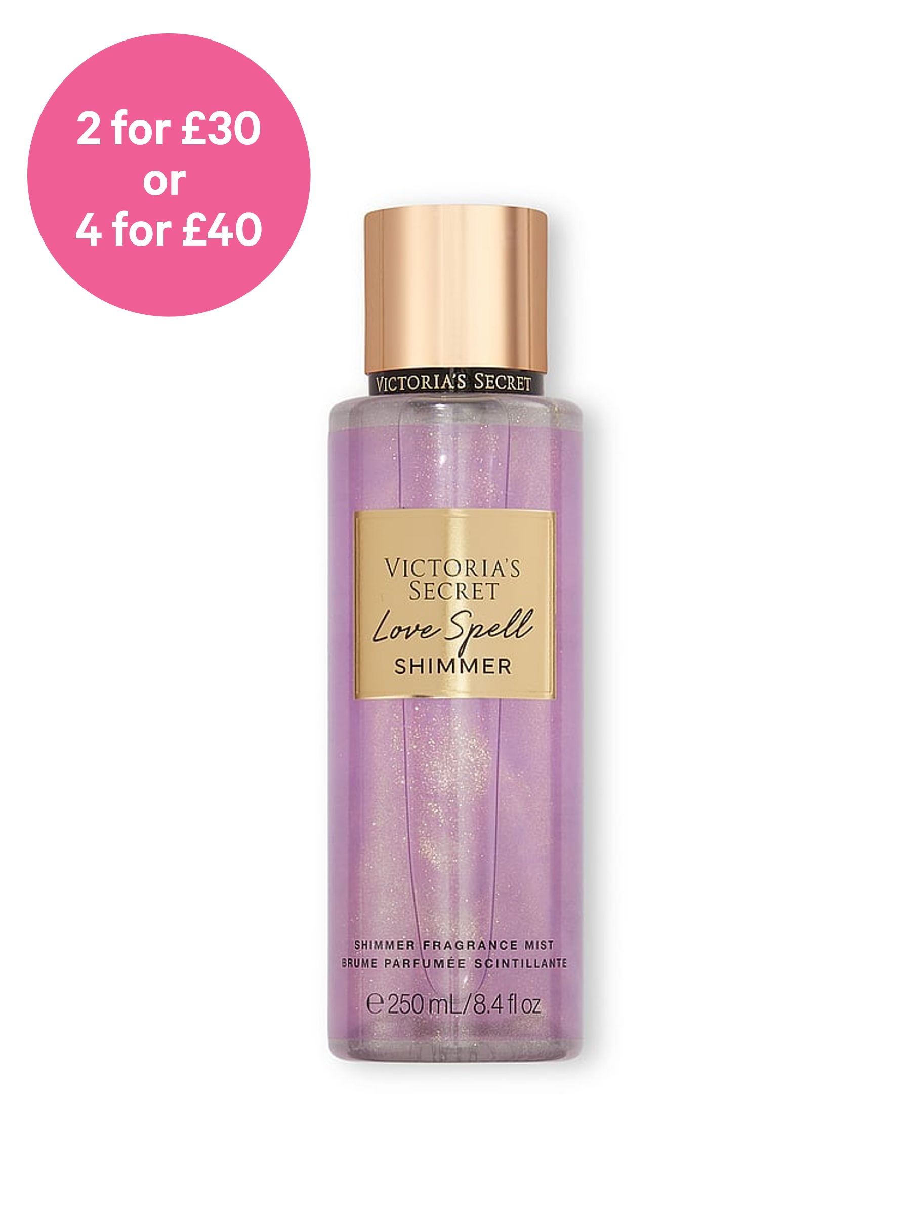 Purple Shimmer Body Mist 250ml (H84123) | £20