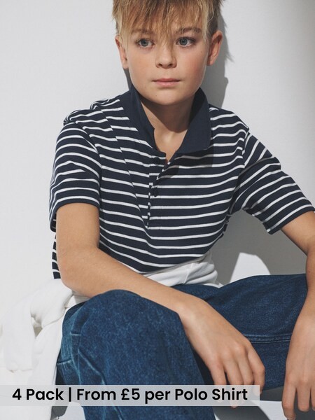 Navy/Stripe/Light Blue/White 4 Pack Cotton Pique Polo Shirts (H87875) | £20 - £25