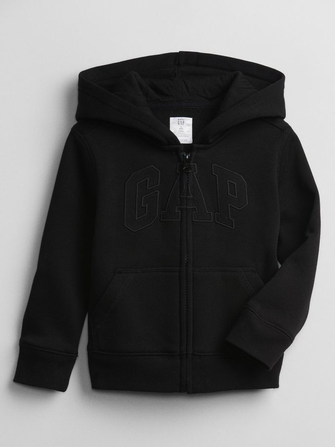 Black Zip Up Logo Zip Up Hoodie (6mths-5yrs) (K12836) | £20