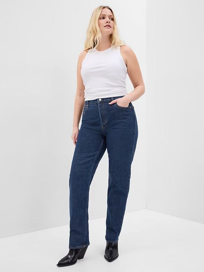 Dark Indigo Blue High Waisted Cheeky Straight Jeans (K19726) | £24