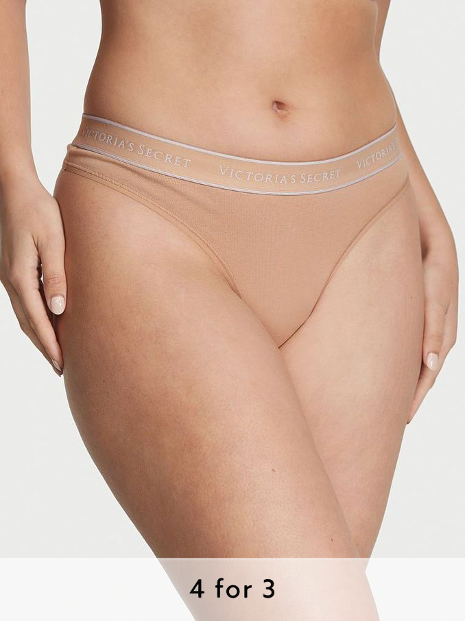 Praline Nude Thong Logo Knickers (K62467) | £9