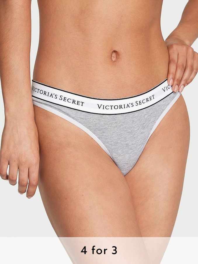 Medium Heather Grey Thong Logo Knickers (K62472) | £9