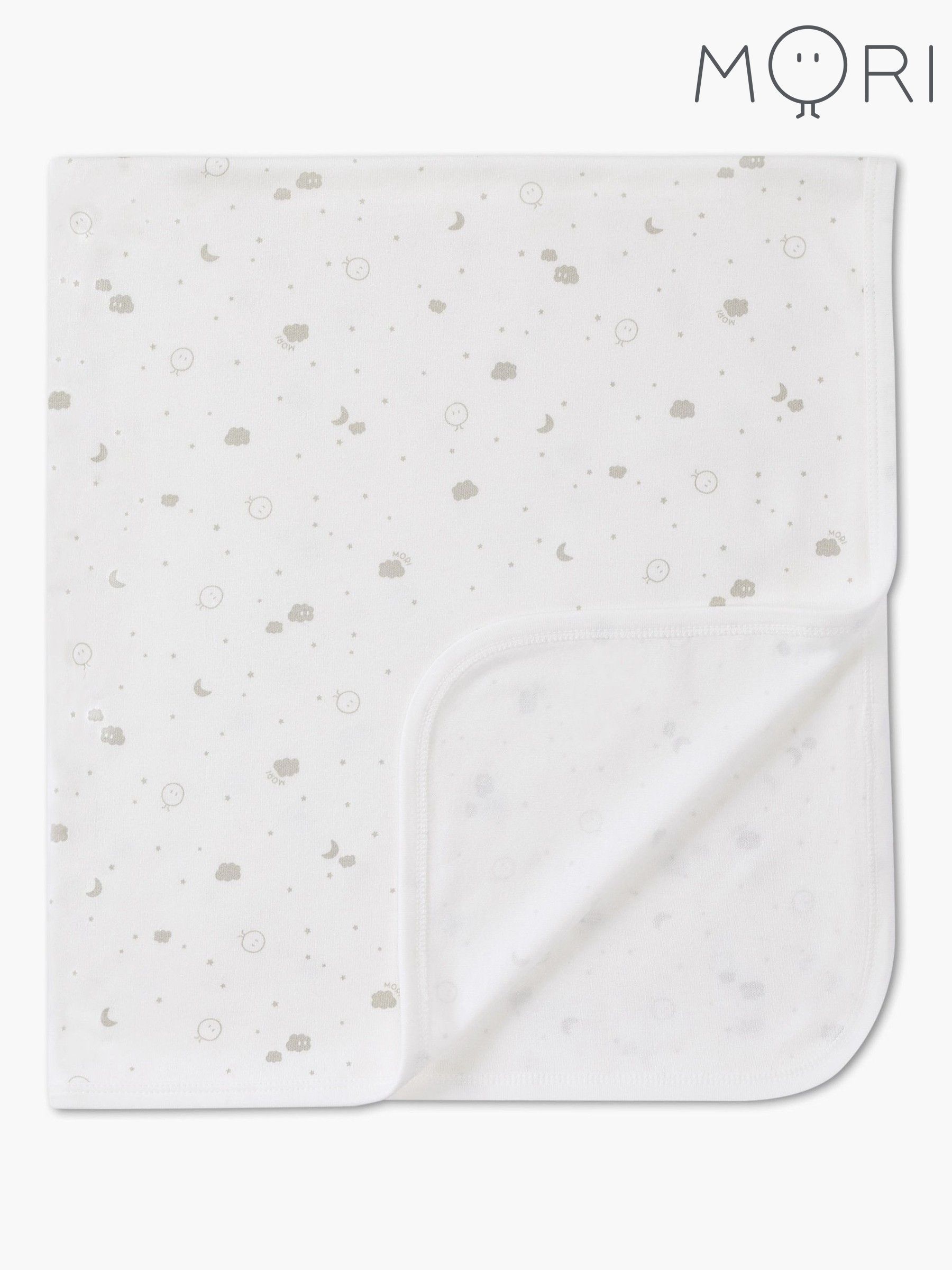 MORI White Signature Print Baby Blanket (K75299) | £21