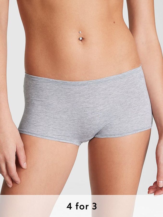 Medium Heather Grey Cotton Boyshort Knickers (K80633) | £9