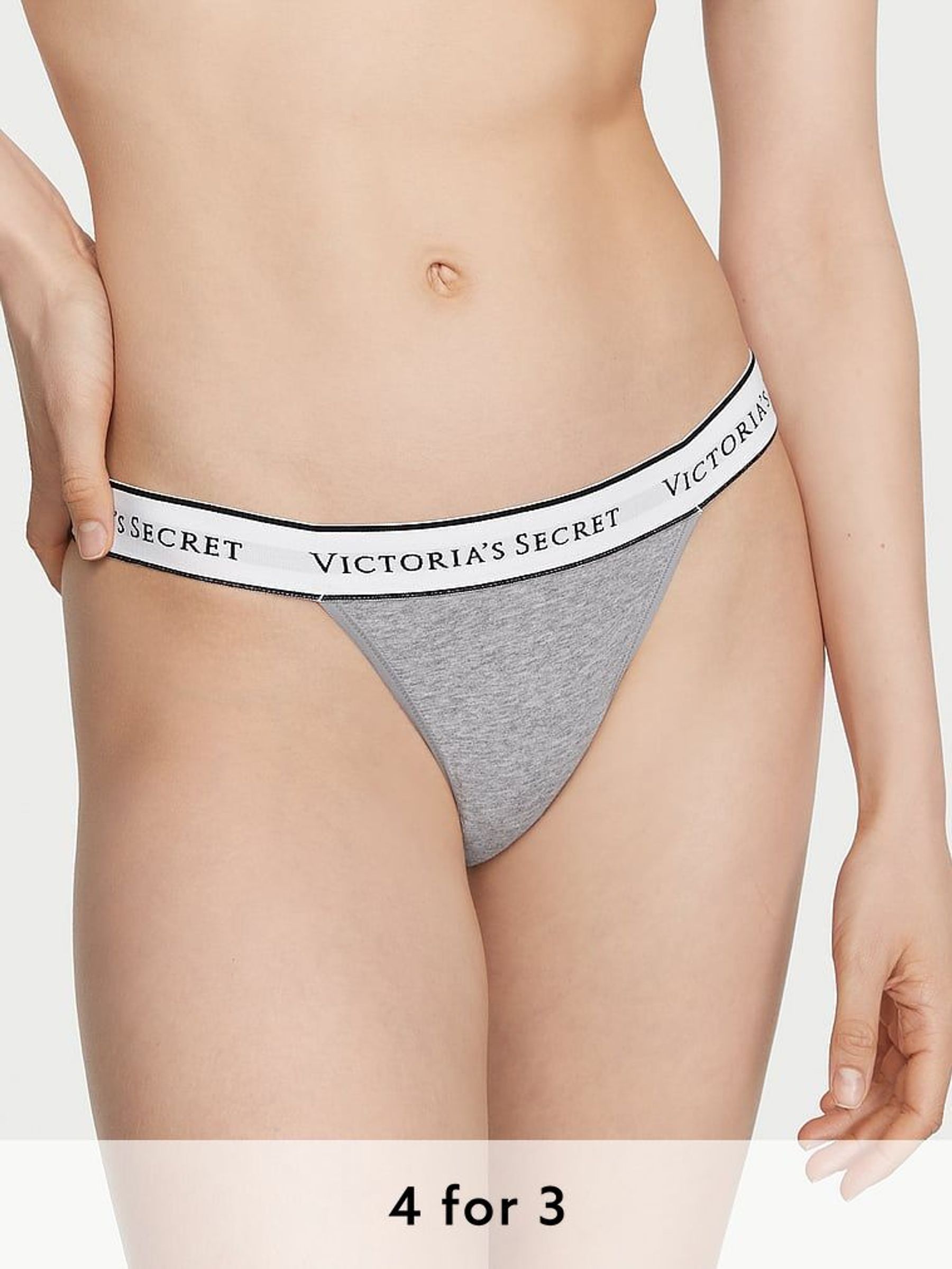 Medium Heather Grey Knickers (K89074) | £9