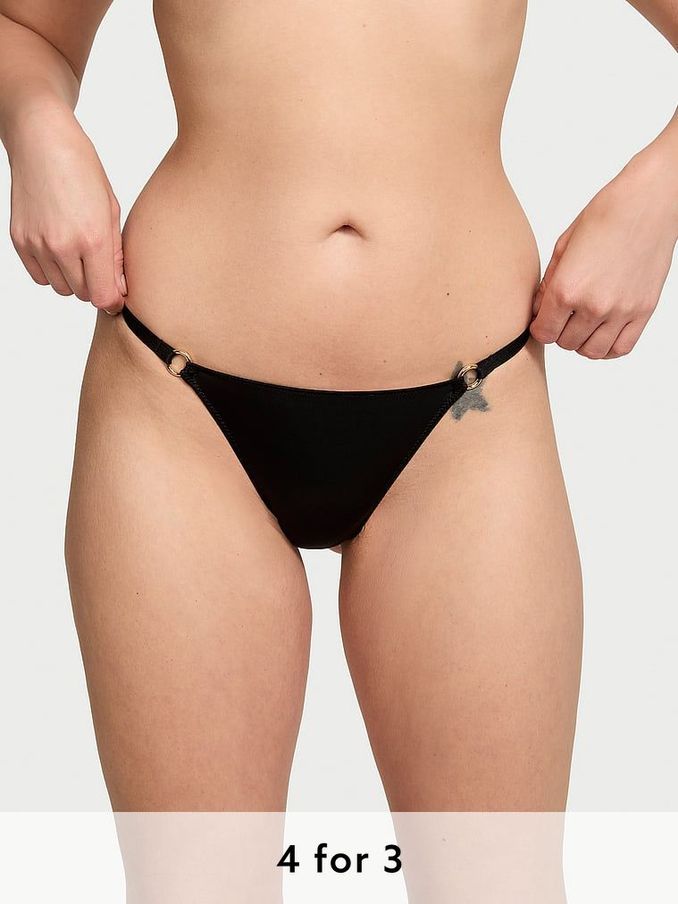 Black G-String Knickers (N26149) | £18