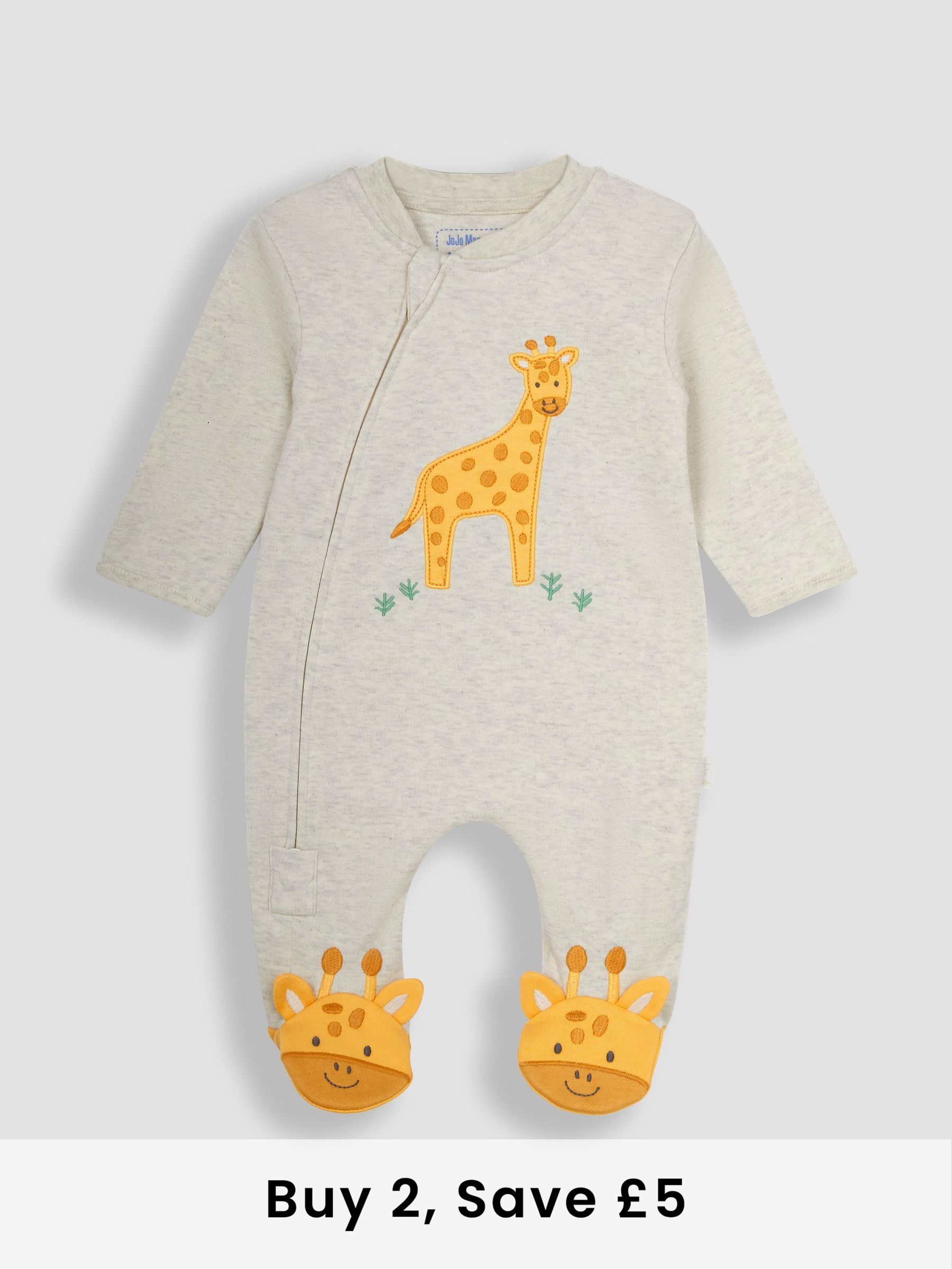 Natural Cream Giraffe Appliqué Zip Sleepsuit (N49480) | £21